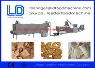 大豆のナゲットの食品加工のための織り目加工の大豆蛋白質の突き出る機械