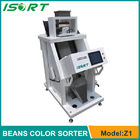 CCD の大豆の豆色の選別機、大豆のプロセス用機器