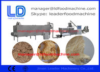 180--200kg/h 大豆のプロセス用機器、織り目加工の大豆蛋白質の食糧機械