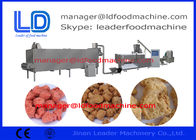 自動大豆のプロセス用機器、TVP/TSP の大豆蛋白質の食糧機械