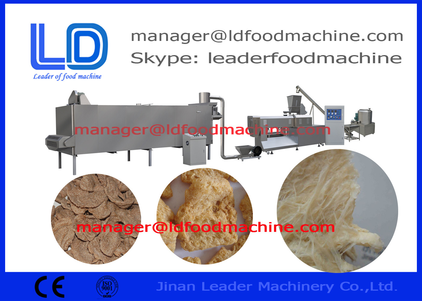 180--200kg/h 大豆のプロセス用機器、織り目加工の大豆蛋白質の食糧機械